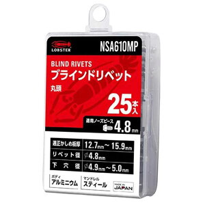 Gr uChxbg ۓ [ƍH  i Ƌ  TbV  g] NSA610MP