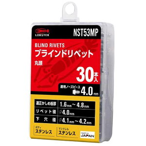 Gr uChxbg ۓ [ƍH  i Ƌ  TbV  g] NST53MP