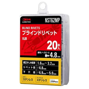 Gr uChxbg ۓ [ƍH  i Ƌ  TbV  g] NST62MP