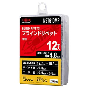 Gr uChxbg ۓ [ƍH  i Ƌ  TbV  g] NST610MP