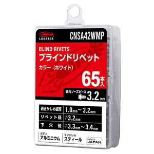 Gr J[uChxbg zCg [ƍH  i Ƌ  TbV  g] CNSA42WMP