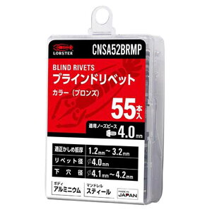 Gr J[uChxbg uY [ƍH  i Ƌ  TbV  g] CNSA52BRMP