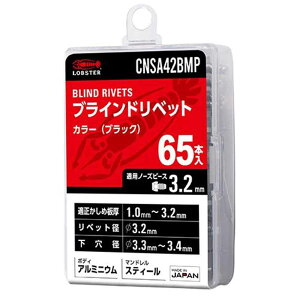 Gr J[uChxbg ubN [ƍH  i Ƌ  TbV  g] CNSA42BMP