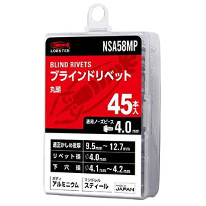 Gr uChxbg ۓ [ƍH  i Ƌ  TbV  g] NSA58MP