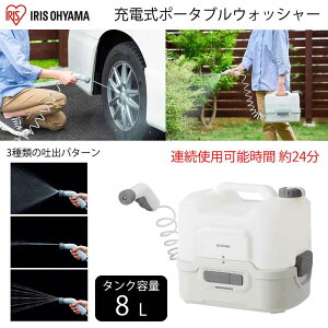 ACXI[} [d|[^uEHbV[ 8L [ |   AEghA @ RpNg] JPW-T81-W/H zCg/O[