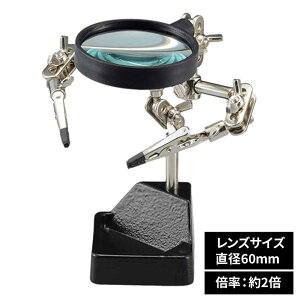 goot Obg md@Y ƃwp[NbvET| [DIY dqH g g勾t Œ] ST-94