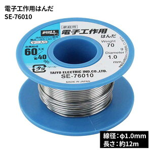 goot Obg md@Y dqHp͂ [DIY ƍH dqH 1.0mm] SE-76010
