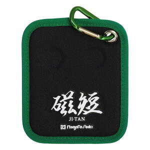 SK V@ }OlbgV[g Z  [H  [  Xe[v rX y Œ] MGS-04 ubN/O[