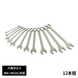 E-Value �R���r�l�[�V���������`�Z�b�g [DIY ��ƍH�� �X�p�i �ЖڕЌ��X�p�i] EMS-12S