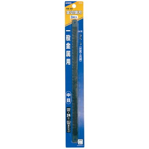 GISUKE ��ʋ����p ���؋��n ���� 250mm 24�R 3���� HS-30