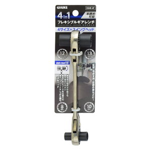 GISUKE �t���L�V�u�� �M�A�����` �X�C���O�w�b�h 4in1 8�E10�E12�E13mm DGW-4F