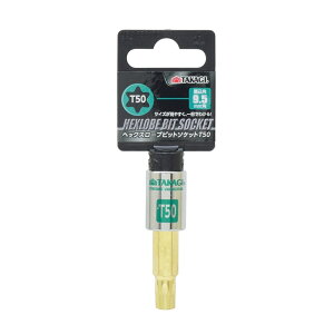 V TAKAGI gNXrbg\Pbg[ƍH c[ lW] T50