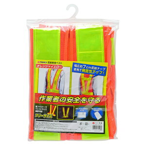 V TAKAGI ˈSxXg[Ɨpi Spi ] IW×CG[