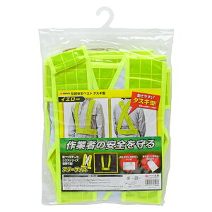 V TAKAGI ˈSxXg ^XL^[Ɠ Spi ] CG[