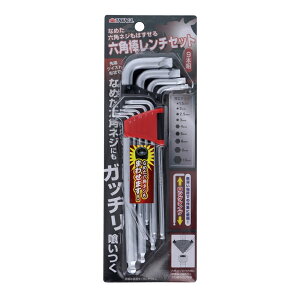 V TAKAGI Ȃ߂ZplW͂Zp_`Zbg[ƍH {g lW t ɂ߂] 9{g