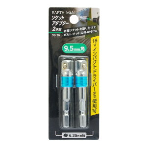 V EARTH MAN \PbgA_v^[2{g 9.5mmp[dH {g ibg t] DB-30