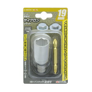 y݌ɏzV EARTH MAN rbg֎TCN\Pbg[dH 18VCpNgΉ\ {g ibg] 19mm