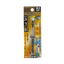 楽天市場】コンパネ 5mmの通販