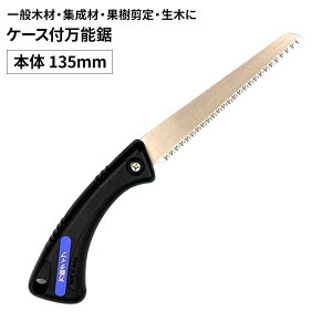 ꉮ PPP[Xt \^Cv [DIY ƍH ؒf ؍ ʎ | mRM] 135mm