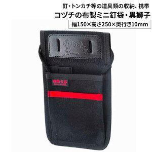 Rd` q ~jB [DIY H  B gJ` [ 250×150mm] KKR-55BK