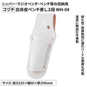 Rd` ()y`2i [H [ H  NA zr[ v] WH-04