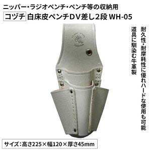 Rd` ()y`2iDV [H [ H  NA zr[ v] WH-05