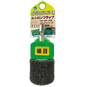 iZ CpNgpjtbv 30×25 ז [[H  CpNghCo[ h͂ KƂ] NFN3011