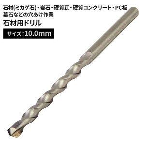 SK11 ΍ޗph [DIY [H ~JQ΁E嗝΁EPC   Uhp 10.0mm] 10.0MM