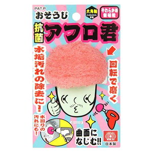 SK11 AtN 炩 [[p[c dCh CpNghCo[ ANZT[ |   k C]