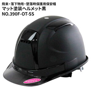 TOYO }bghwbg [p  ی ۈX  y H  h] NO.390F-OT-SS