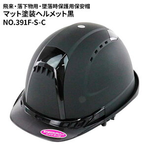 TOYO }bghwbg [p  ی ۈX  y H  h] NO.391F-S-C