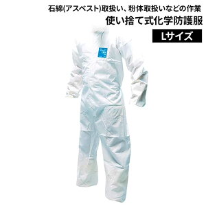 SK11 ĝĎwh앞 [AXxXg ̖hp ƕ LTCY g:176`182cm] MG1500-L