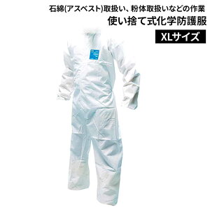 SK11 ĝĎwh앞 [AXxXg ̖hp ƕ XLTCY g:182`188cm] MG1500XL