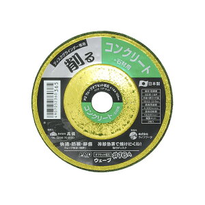 PRO ZONE fBXNOC_[pEEF[uItZbgu΁iRN[gE΍ޗpj #16A×103mm