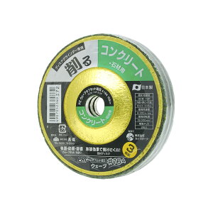 PRO ZONE fBXNOC_[pEEF[uItZbgu΁iRN[gE΍ޗpj #16A×103mmi3j