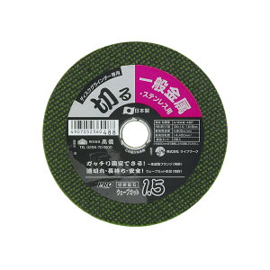 PRO ZONE ʋEXeXp ؒfu EF[uJbg 1.5×106mm