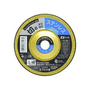PRO ZONE fBXNOC_[pEؒfu΃ItZbg^iXeXEʋpj 2.5A×106mm