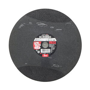 V EARTH MAN SHpؒfu No.510[dH g^  ؒf] 305mm 3