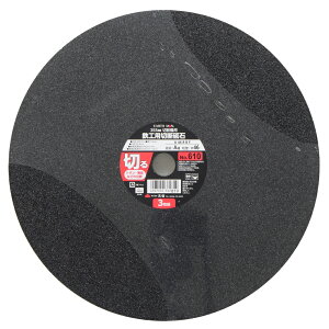 V EARTH MAN SHpؒfu No.610[dH g^  ؒf] 355mm 3