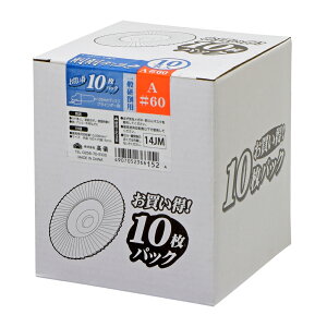 V EARTH MAN fBXN 10[dH fBXNOC_[ ] A#60