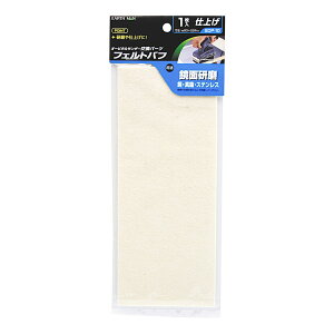 V EARTH MAN I[r^T_[ptFgot[dH p[c  ʌ] SDP-10