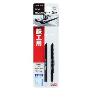 V EARTH MAN WO\[u[h 2{ SHp[dH i p[c ؒf] TKW-1