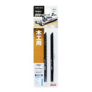 V EARTH MAN WO\[u[h 2{ ؍Hp[dH i p[c ؒf] TKW-4