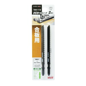 V EARTH MAN WO\[u[h 2{ p[dH i p[c ؒf] TBW-111B