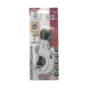 GISUKE �p�C�v�J�b�^�[ ��4mm�`32mm PC-200