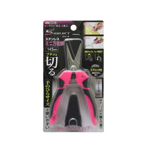 V TAKAGI XeX~j\ 145mm[Ɠ ؒf DIY ׂقǂ] MS-145M