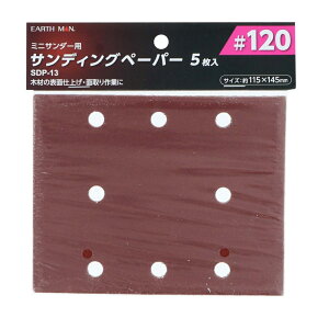 V EARTH MAN ~jT_[pTfBOy[p[ 5 #120[dH  i p[c] SDP-13