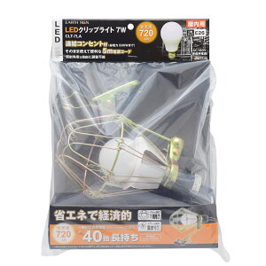 ���V EARTH MAN LED�N���b�v���C�g 7W[��Ɠ� ��� �Ï� �Ɩ� �����p] CLT-7LA
