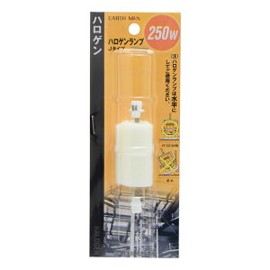 ���V EARTH MAN �n���Q�������v J�^�C�v[�Ɩ� ���i ���� �d��] 250W