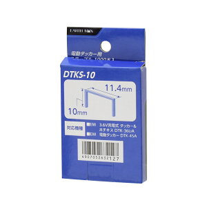 V EARTH MAN d^bJ[pXe[v1000{ 10mm[ tH[ Œ] DTKS-10